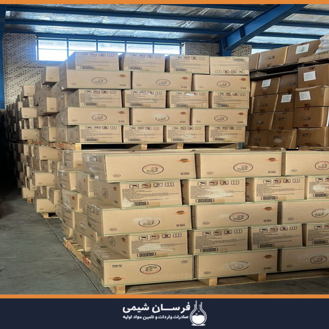 کره کاکائو