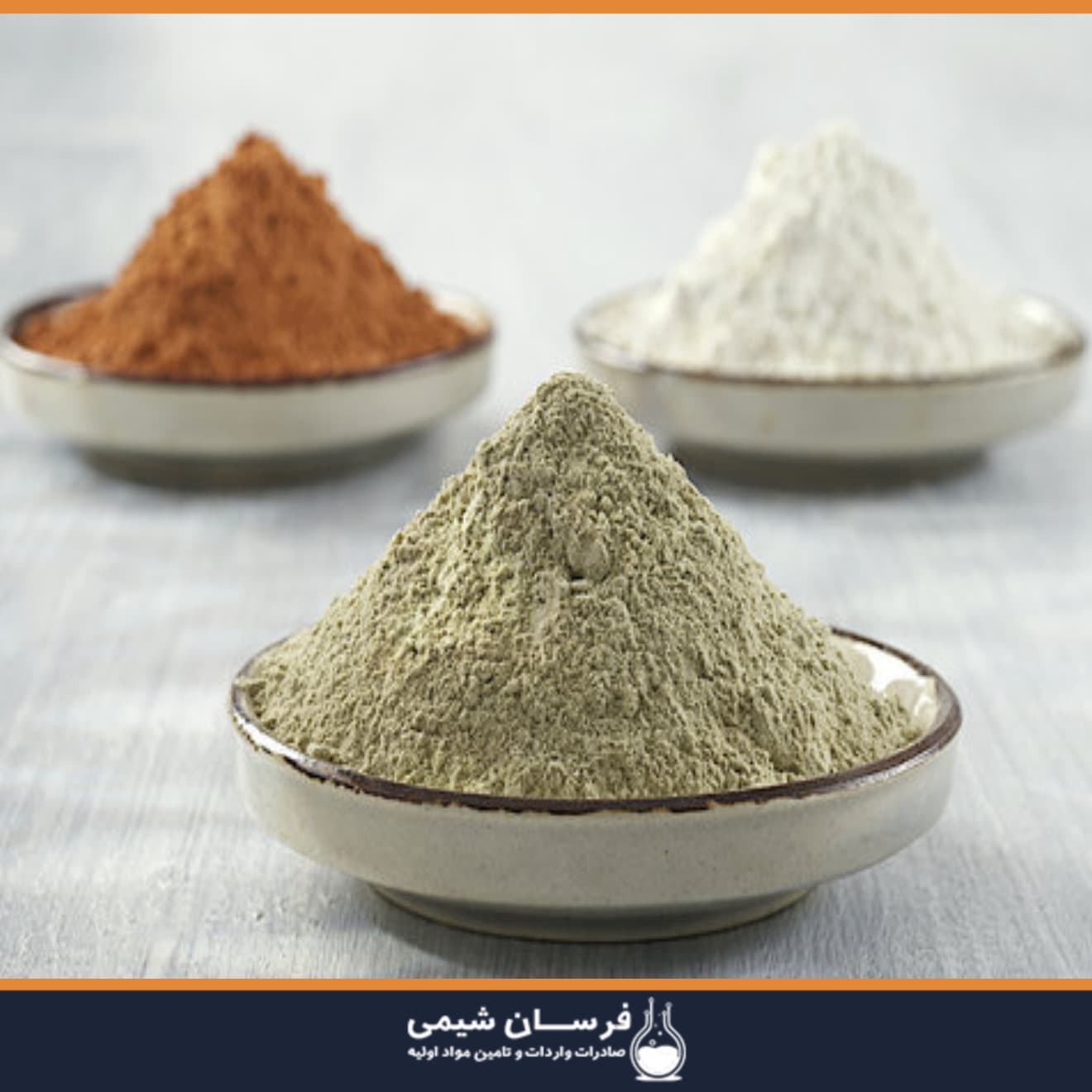 خاک رنگبر
