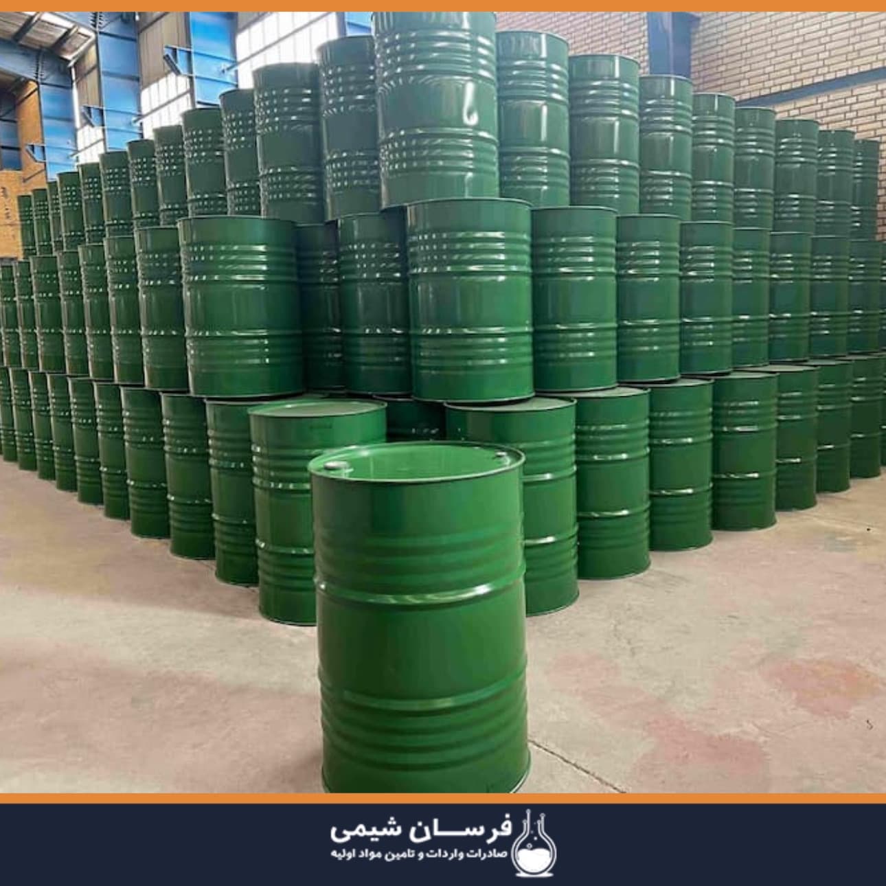 نفت بی بو