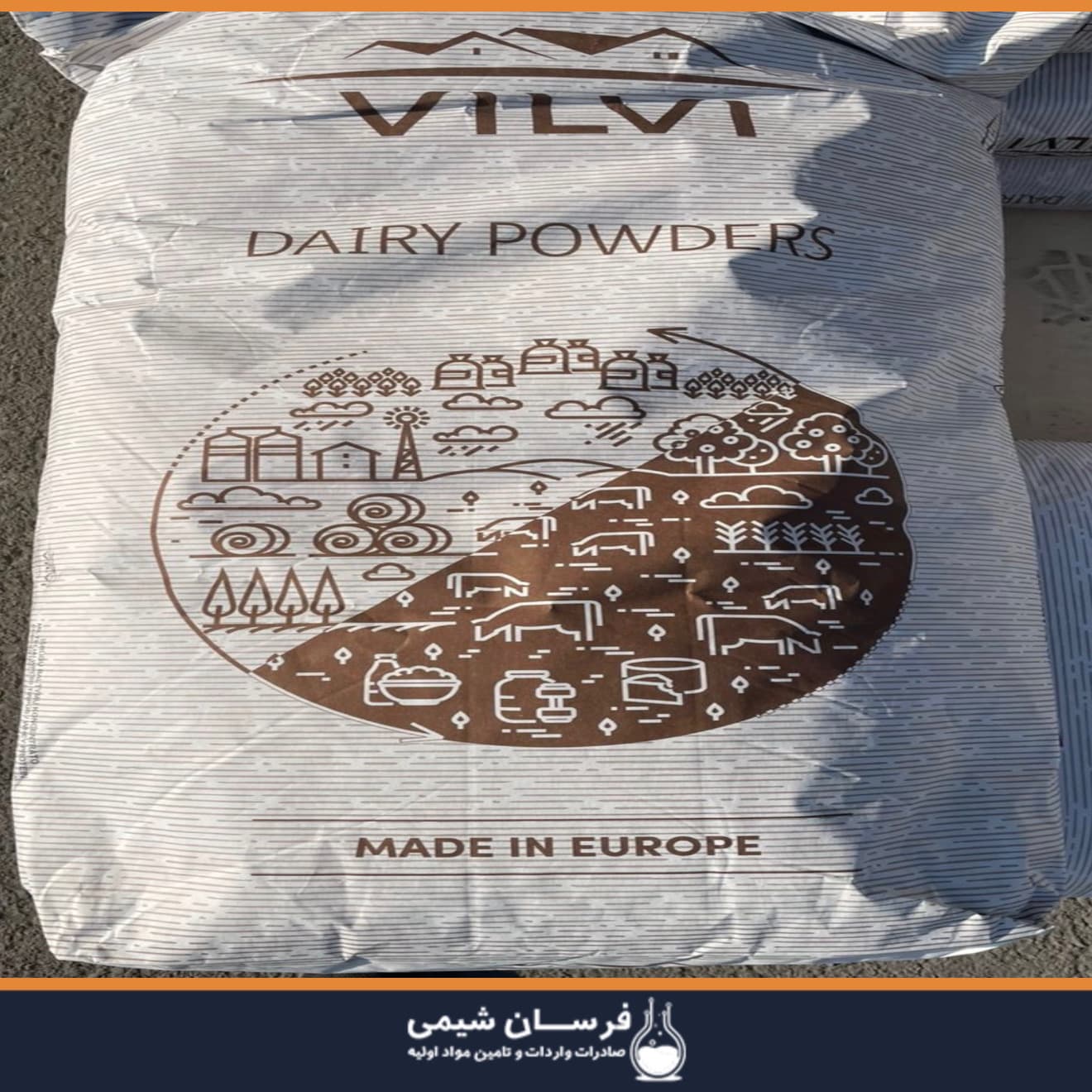 پروتئین وی VilVi