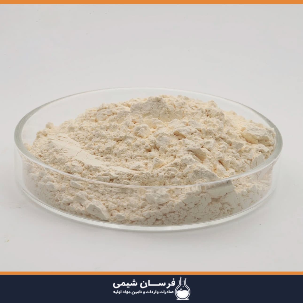 خرید کوجیک اسید - کوجیک اسید چیست ؟