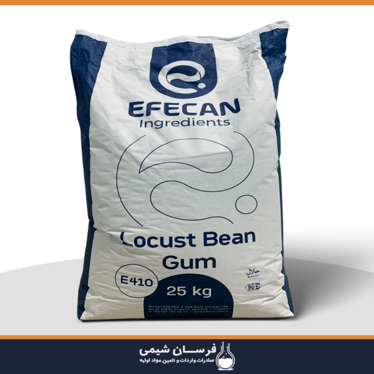 خرید لوکاست بین گام - لوکاست بین گام چیست ؟