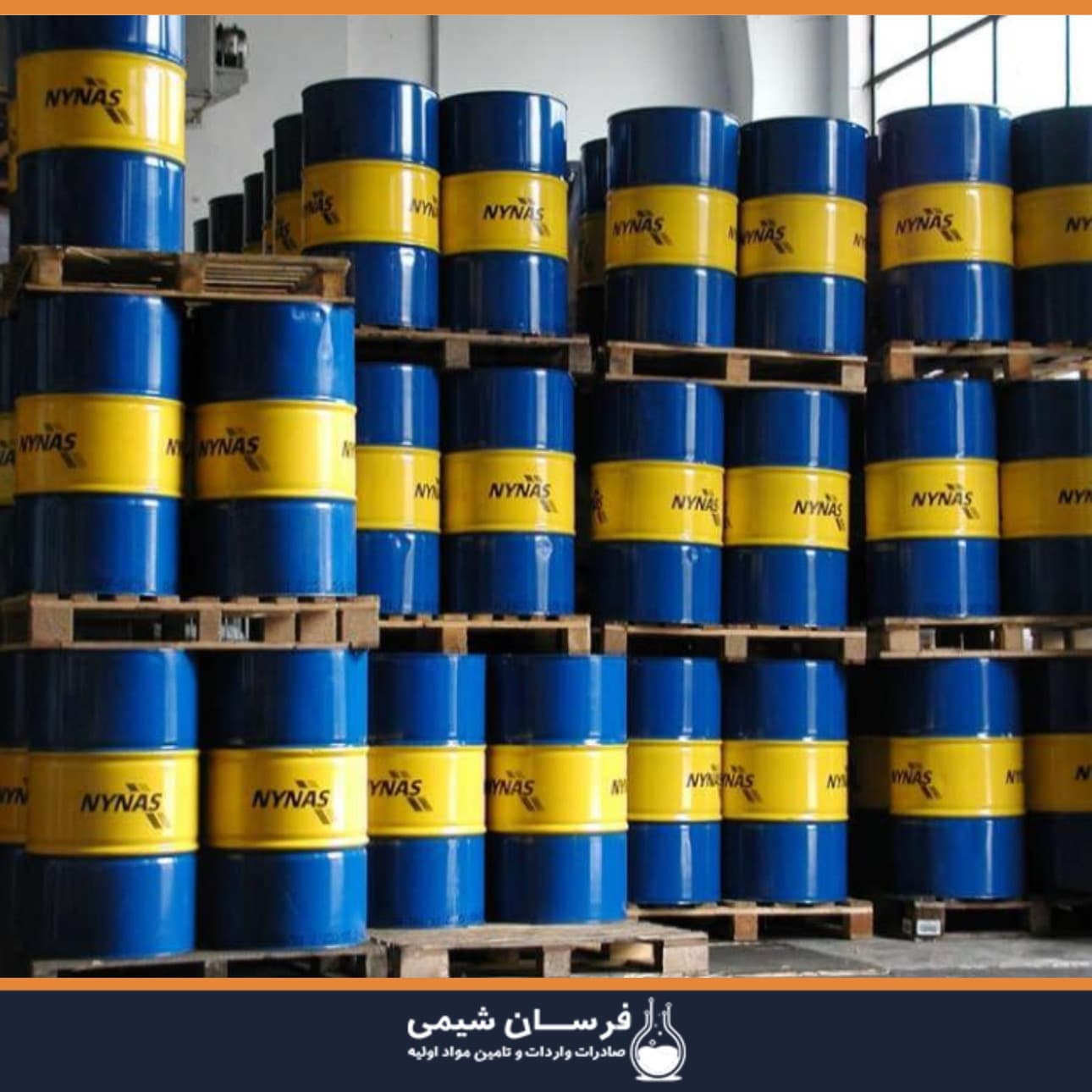 خرید متانول - تامین کننده اصلی متانول