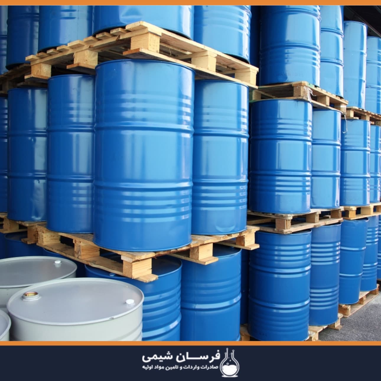 خرید اسید سولفوریک سرچشمه