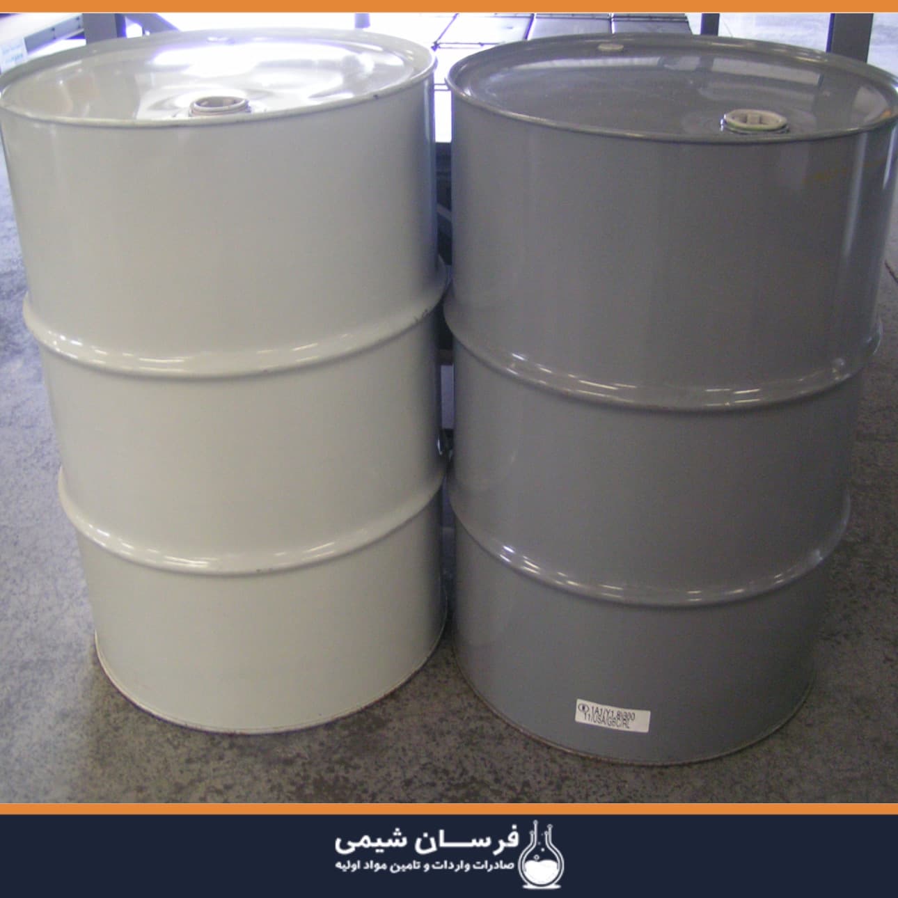 خرید و قیمت اتیل استات - کاربرد اتیل استات
