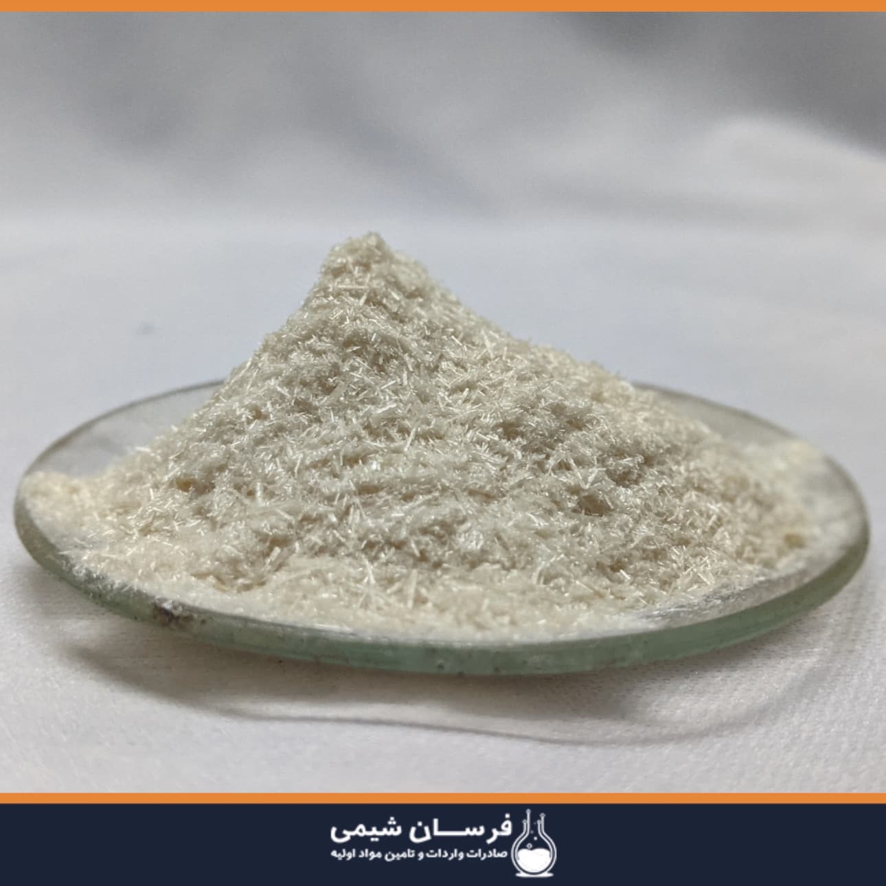 خرید کوجیک اسید - کوجیک اسید چیست ؟
