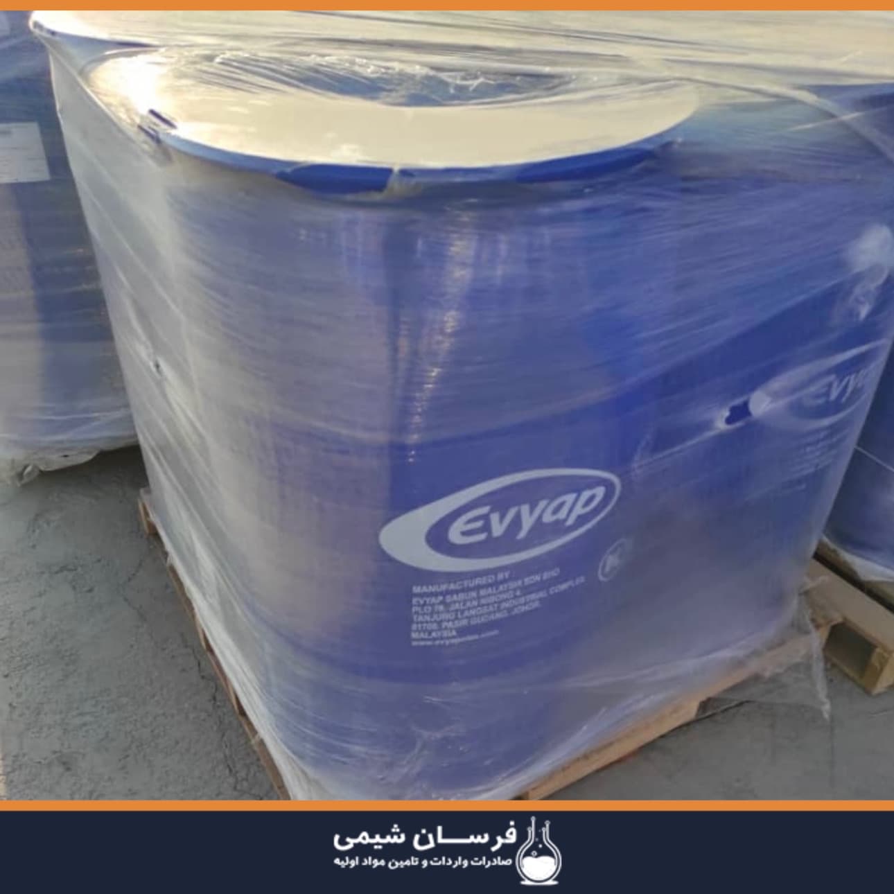 خرید اولئیک اسید - کاربرد اسید اولئیک