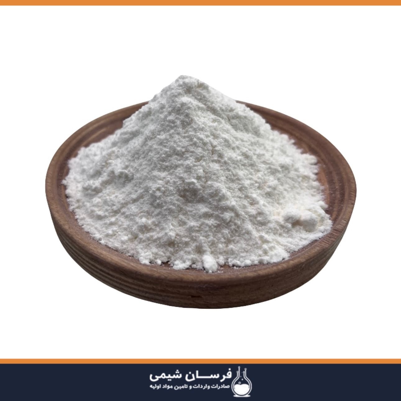 خرید کربنات کلسیم خوراکی و صنعتی