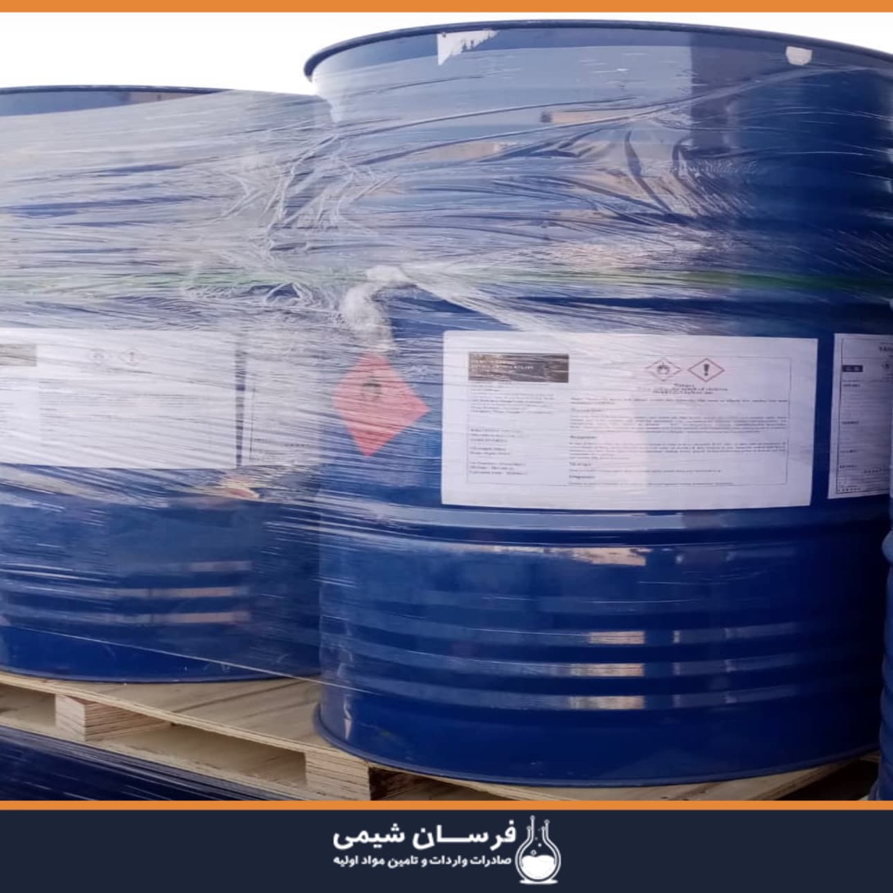 خرید سیکلوهگزانول - کاربرد سیکلوهگزانول