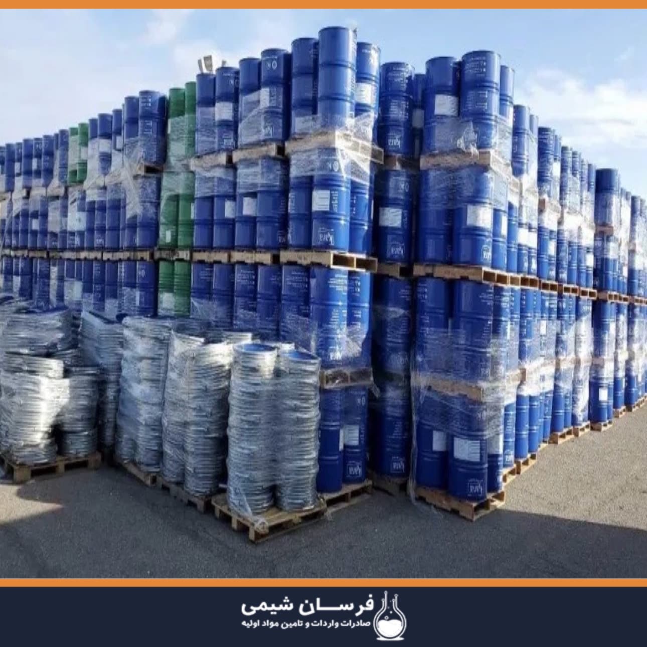 خرید مونومر استایرن پتروشیمی پارس