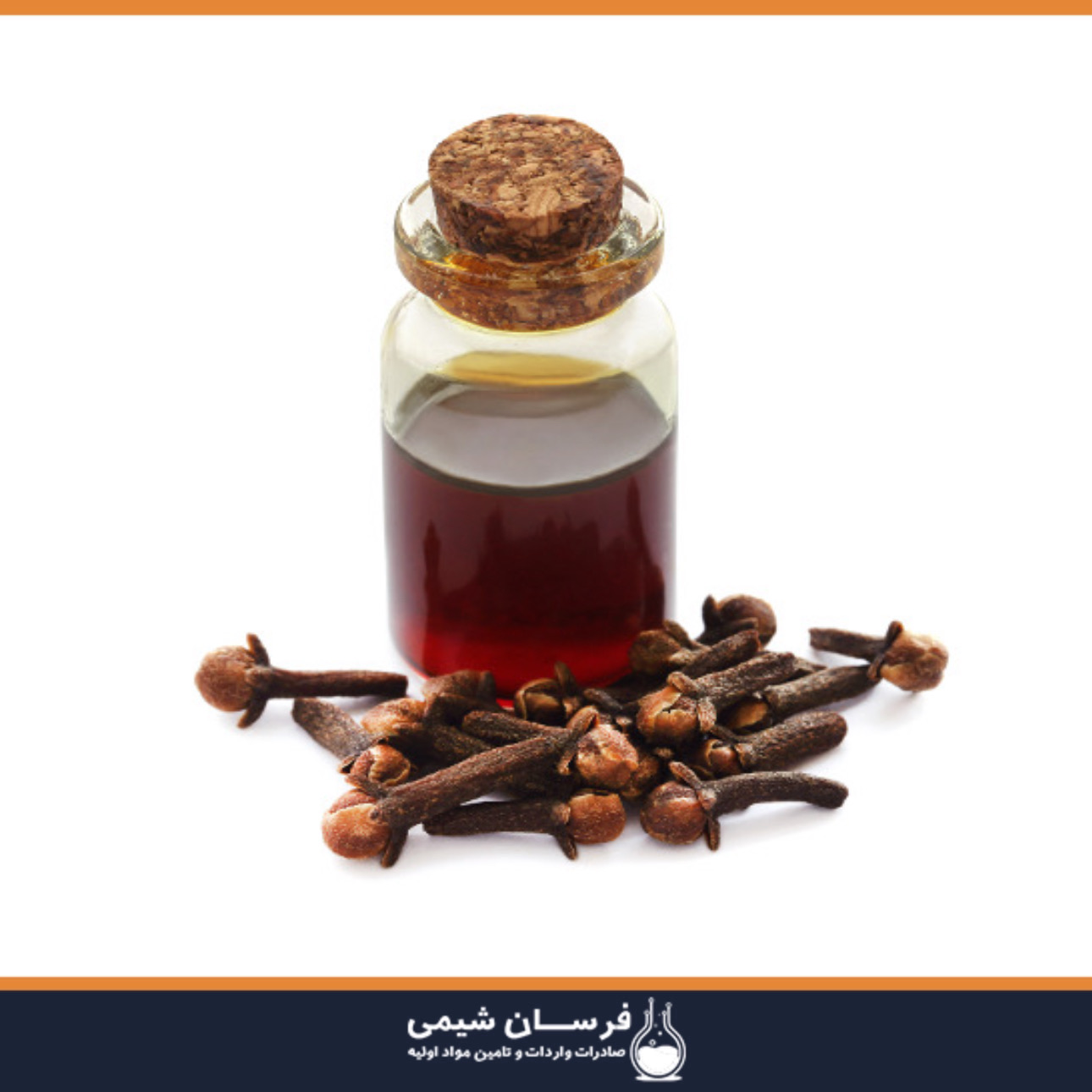 خرید اوژنول - کاربرد اوژنول چیست ؟