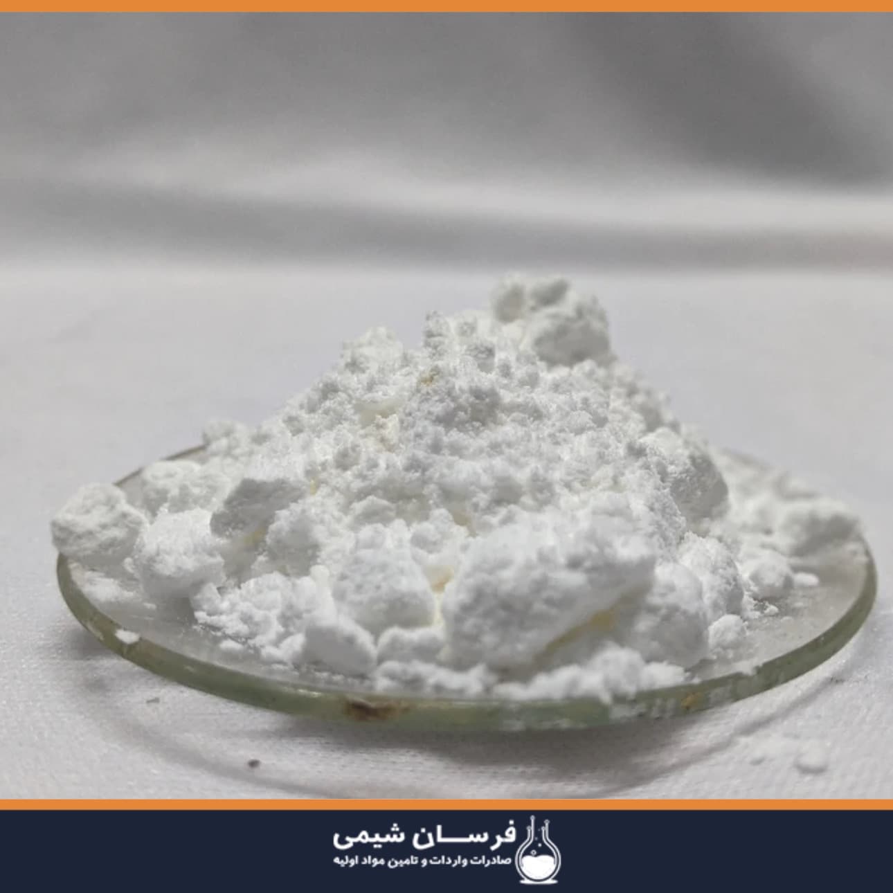خرید نیاسین آمید - کاربرد ویتامین B3