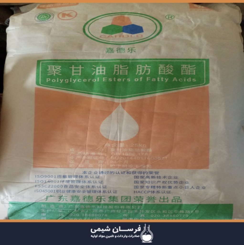 خرید پلی گلیسرول استر PGE - کاربرد پلی گلیسرول استر چیست ؟
