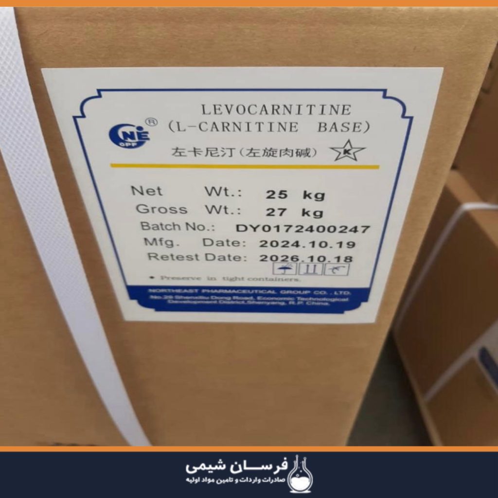خرید ال کارنیتین - کاربرد ال کارنیتین در بدنسازی