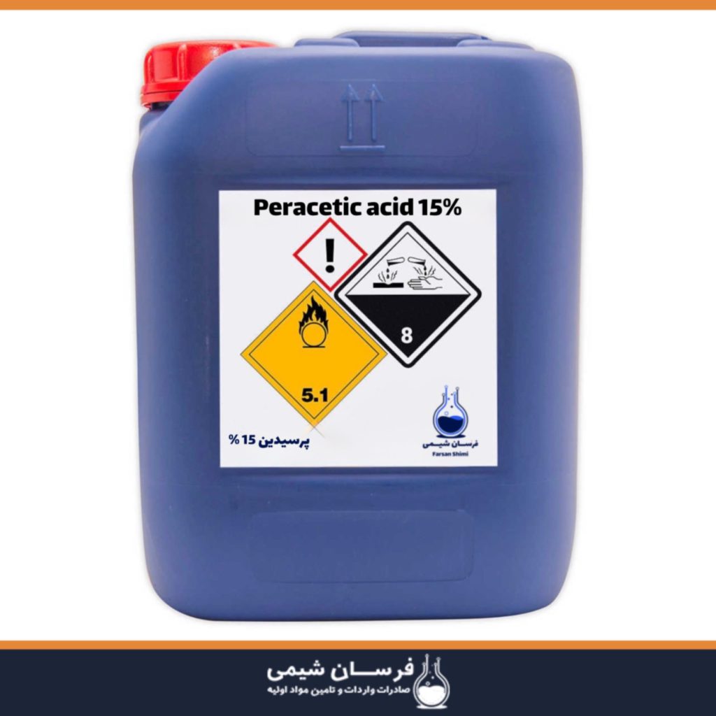 خرید پراستیک اسید - کاربرد و خرید پرسیدین